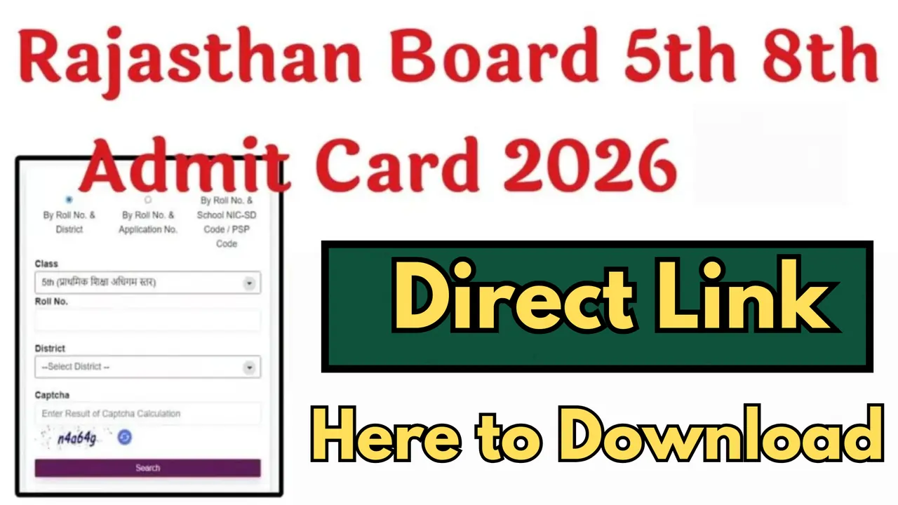 Rajasthan Board 5th 8th Admit Card 2026