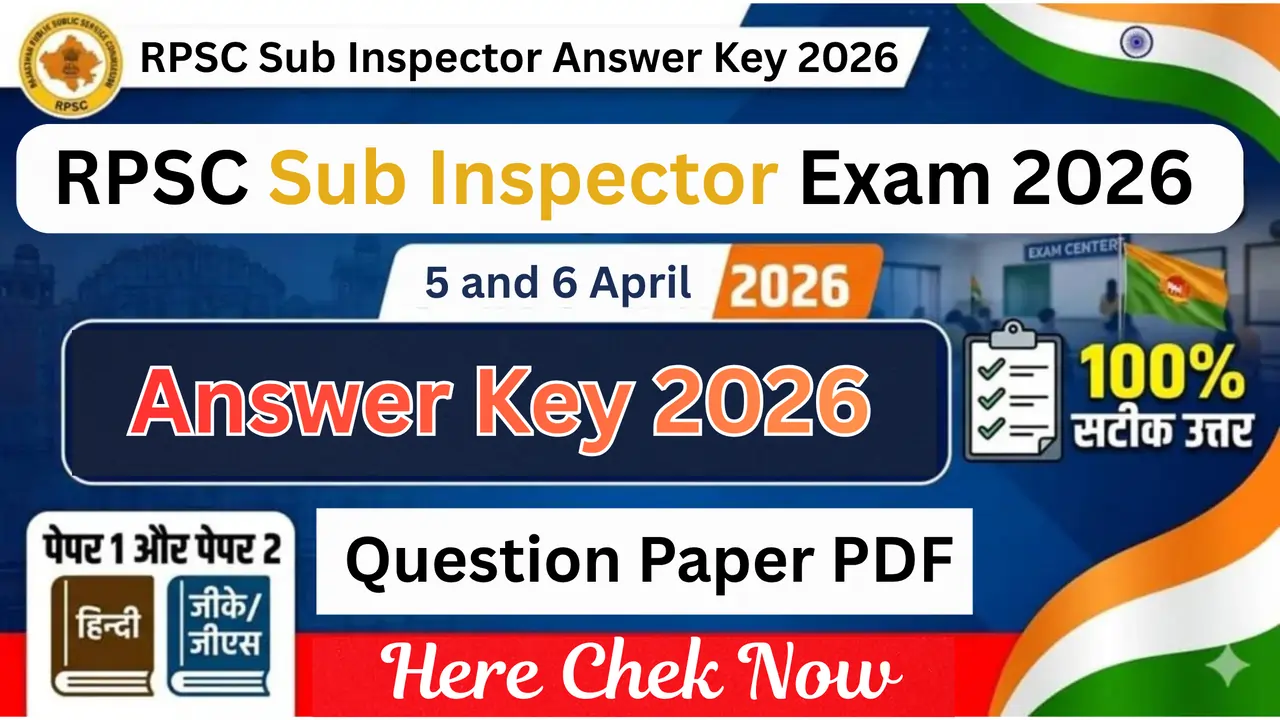 RPSC Sub Inspector Answer Key 2026